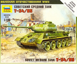 Сборная модель из пластика Советский средний танк Т-34/85 1:100 Звезда