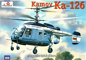 Сборная модель из пластика Камов Ka-126 Советский вертолет Amodel (1/72) - фото