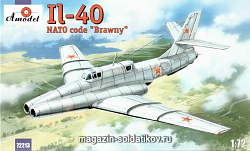 Сборная модель из пластика Ильюшин Ил-40 «Brawny» Советский самолёт Amodel (1/72)
