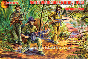 Солдатики из пластика Армия северного Вьетнама 1/32, Mars - фото