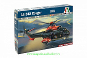 Сборная модель из пластика ИТ Вертолет AS532 Cougar (1/72) Italeri - фото