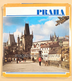 Открытки «Praha»