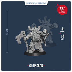 Сборные фигуры из смолы Gloinsson, 28 мм, Артель авторской миниатюры «W»