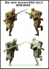 Сборная миниатюра из смолы ЕМ 35095 Советский пехотинец в бою (1941-43 гг.), 1/35 Evolution - фото