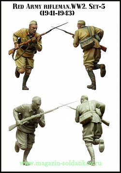 Сборная миниатюра из смолы ЕМ 35095 Советский пехотинец в бою (1941-43 гг.), 1/35 Evolution