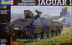 Сборная модель из пластика Танк Tank Destroyer Jaguar 1 early/late; 1:35 Revell