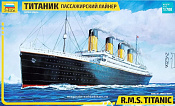 Сборная модель из пластика Пассажирский лайнер «Титаник» 1/700 Звезда - фото
