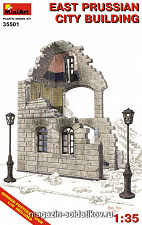 Сборная модель из пластика Восточно-пруское городское здание, MiniArt (1/35) - фото