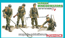 Сборные фигуры из пластика Д Солдаты German Mine Detector (1/35) Dragon