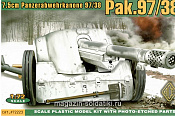 Сборная модель из пластика Pak.97/38 Немецкая 75мм противотанковая пушка АСЕ (1/72) - фото