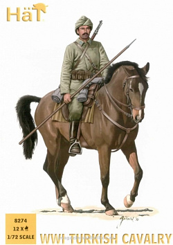Солдатики из пластика WWI Turkish Cavalry,(1:72), Hat
