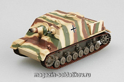 Сборная модель из пластика САУ Brummbar, Восточный фронт, 1944г. (1:72) Easy Model