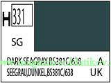 Краска художественная 10 мл. темно-серая морская BS381C/668, полуглянцевая, Mr. Hobby