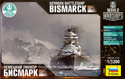 Сборная модель из пластика Немецкий линкор «Бисмарк» 1:1200, Звезда