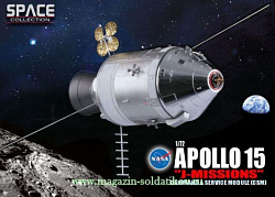 Д Космический аппарат NASA Apollo 15 «J-Mission» command & service module (1/72) Dragon