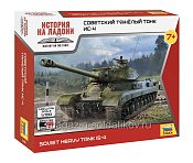 Солдатики из пластика Советский тяжелый танк Ис-4 (1/100) Звезда - фото