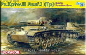 Сборная модель из пластика Д Танк Pz.III Ausf.J (1/35) Dragon - фото