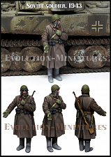 Сборная фигура из смолы ЕМ 35236 Советский солдат 1943 г. 1:35, Evolution - фото