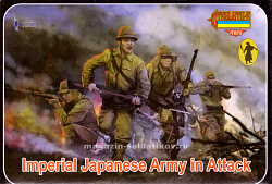 Солдатики из пластика Imperial Japanese Army in Attack (1/72) Strelets