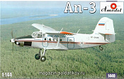 Сборная модель из пластика Антонов Aн-3 Советский самолет Amodel (1/144) - фото