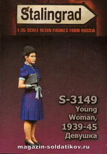 Сборная миниатюра из смолы Девушка 1/35, Stalingrad - фото
