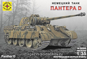Сборная модель из пластика Танк Pz.Kpfw.V Panther Ausf.D 1:35 Моделист - фото