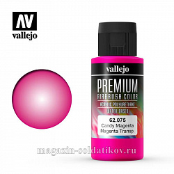 Краска акрил-уретановая, маджента candy, 60 мл, Vallejo Premium