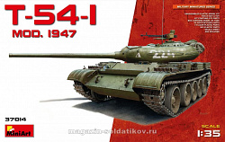 Сборная модель из пластика Советский средний танк T-54-1, образца 1947 г. MiniArt (1/35)
