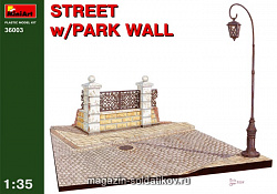 Сборная модель из пластика Улица с парковой оградой MiniArt (1/35)