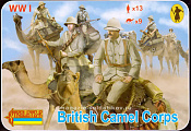 Солдатики из пластика British Camel Corps (1/72) Strelets - фото