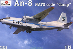 Сборная модель из пластика Антонов Aн-8 гражданский самолет Amodel (1/72)