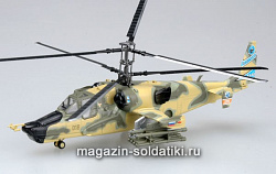 Масштабная модель в сборе и окраске Вертолёт Ка-50 Блэк Шарк 1:72 Easy Model