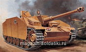 Сборная модель из пластика ИТ САУ Sd.Kfz.142 Stug.3 Ausf.G (1/72) Italeri - фото