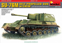Сборная модель из пластика СУ-76M с экипажем. Специальный выпуск. MiniArt (1/35)