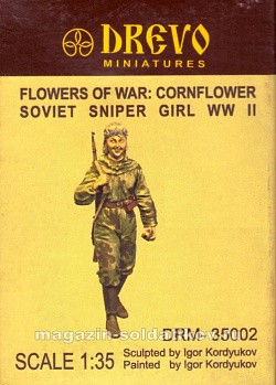 Сборная фигура из смолы Советская женщина-снайпер, 1/35 DREVO