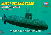 Сборная модель из пластика Подлодка JMSDF Oyashio Class (1/700) Hobbyboss - фото