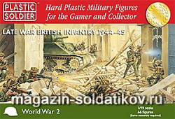 Солдатики из пластика WW2020002 Late war British infantry 1944-45 , 1/72 Plastic solders