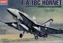 Сборная модель из пластика Самолет F/A-18C «Хорнет» 1:72 Академия