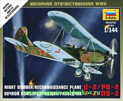 Сборная модель из пластика Советский самолет ПО-2 (1/144) Звезда