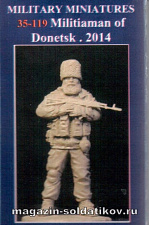 Сборная фигура из смолы Militiaman of Donetsk (1:35) Ant-miniatures - фото