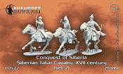 Сборная миниатюра из смолы Сибирско-татарская конница, XVII в (набор 2), 28 мм, Аванпост - фото