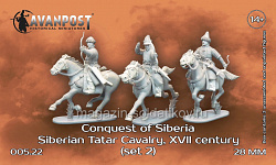 Сборная миниатюра из смолы Сибирско-татарская конница, XVII в (набор 2), 28 мм, Аванпост