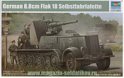 Сборная модель из пластика САУ Sd. Kfz. 8 mit Flak 18 Selbsfahrlafette (1:35) Трумпетер - фото