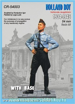 Сборная миниатюра из смолы CR 54003 Голландский мальчик ( nationale jeugdstorm 34-45 гг) + подставка, 54мм Corsar Rex