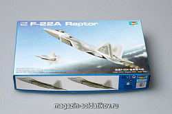 Сборная модель из пластика Самолет F-22A "Раптор, (1:144) Трумпетер
