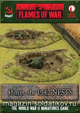 45mm obr 1942 Nests, (15мм) Flames of War. Wargames (игровая миниатюра) - фото