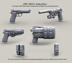 Аксессуары из смолы Пистолет армии США М9, различные варианты, 1:35, Live Resin