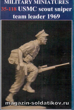 Сборная фигура из смолы USMC scout sniper team-leader (1:35) Ant-miniatures