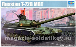 Сборная модель из металла Танк Т-72Б (1:35) Трумпетер