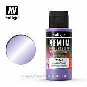Краска акрил-уретановая Vallejo Premium, Металлик фиолетовый 60 мл, Vallejo Premium - фото